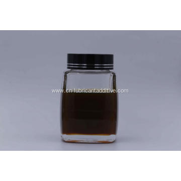 Emulsified Cutting Oil Metal Working Fluid Additive Package